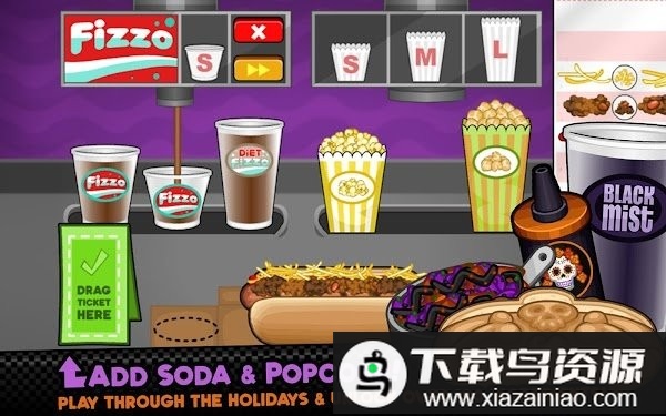 老爹的热狗店HD高清版截图2