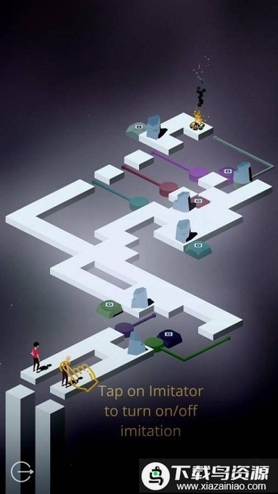 solelight游戏最新版截图2