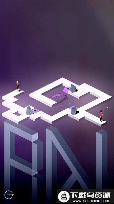 solelight游戏最新版截图3