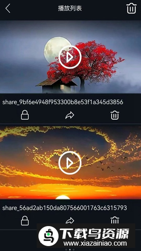 人人影院播放器app手机版最新版截图1