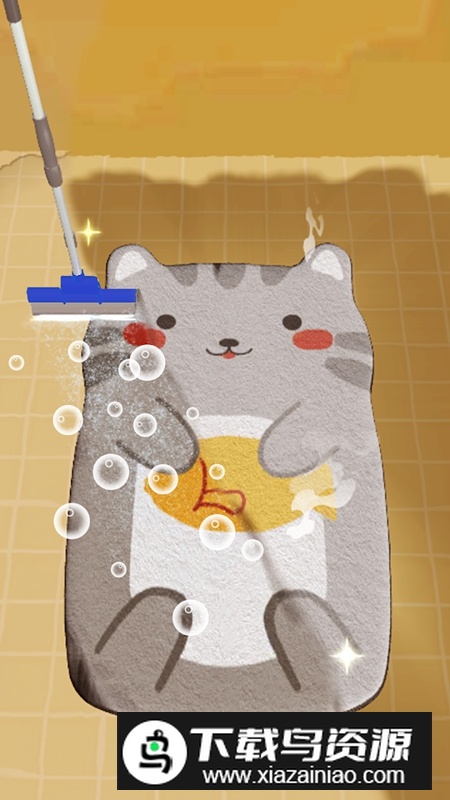 Perfect Tidy完美整洁游戏安卓版最新版截图1