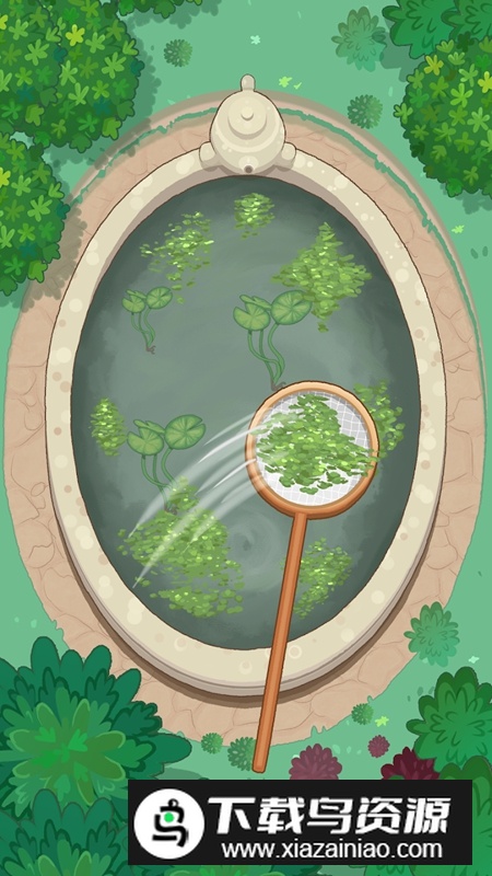 Perfect Tidy完美整洁游戏安卓版最新版截图4