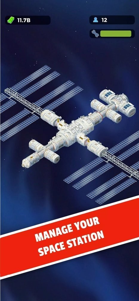 空闲空间站免广告版最新版截图2