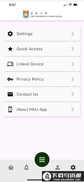 HKU香港大学app最新版截图2