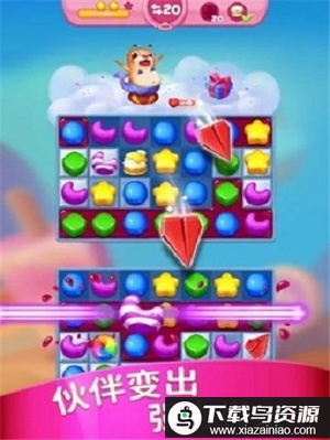 蛋糕王国消消乐游戏最新版截图2