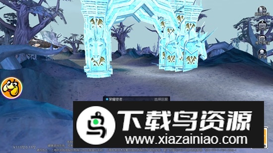 天堂奇迹官方正版手机版最新版截图1