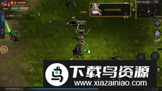 天堂奇迹官方正版手机版最新版截图8