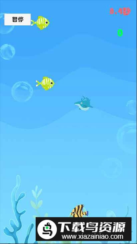 深海猎人游戏手机版最新版截图3