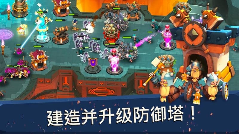 守卫城堡破解版(Castle Creeps)截图2