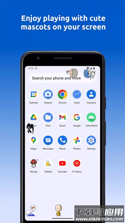 shimeji官方正版截图3
