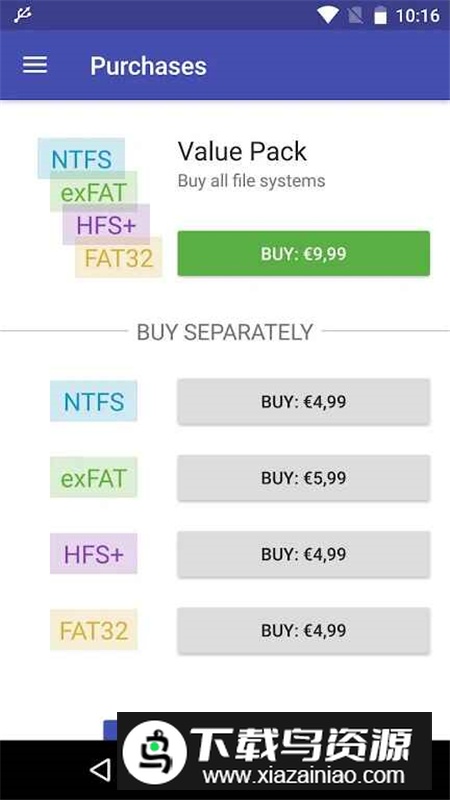 安卓exfat文件管理器安装包(Microsoft exFAT/NTFS for USB)最新版截图2