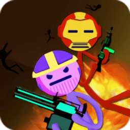 火柴人战役国王游戏