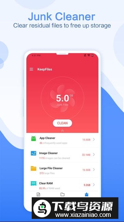 KeepFiles(keep文件管理器安卓手机版)最新版截图2