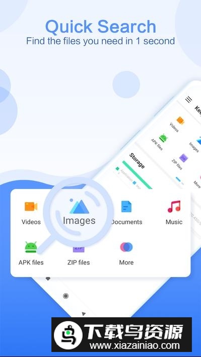 KeepFiles(keep文件管理器安卓手机版)最新版截图3