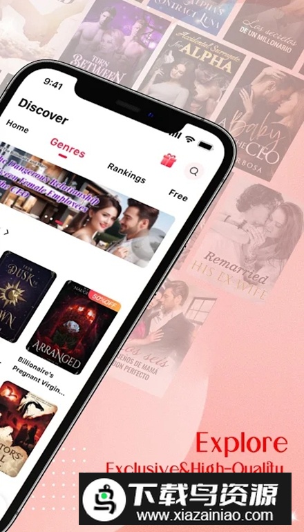 LeReader小说中文版app最新版截图1