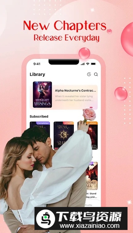 LeReader小说中文版app最新版截图3