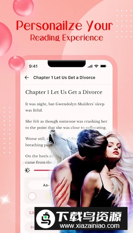 LeReader小说中文版app最新版截图4