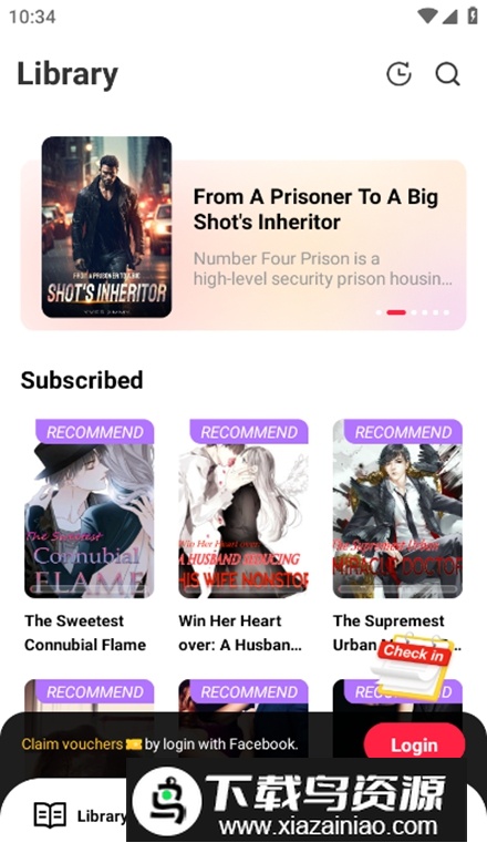 LeReader小说中文版app最新版截图5