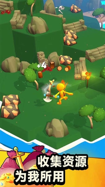 方舟荒岛生存无限资源版截图2