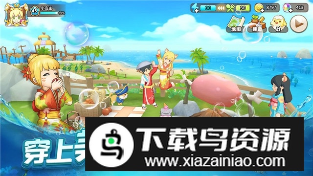 悠长假期手游钓鱼无限钻石版截图1