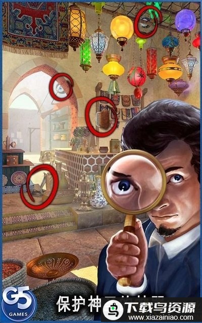 The Secret Society游戏最新版截图1