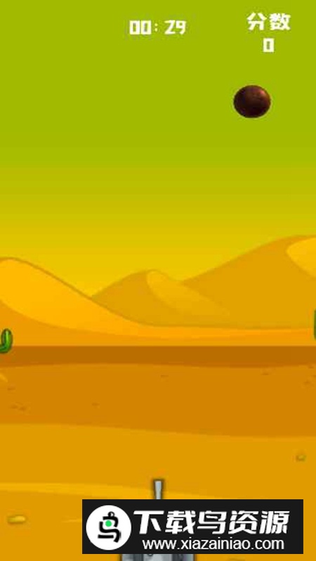 坦克传奇游戏最新版截图1