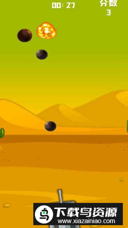 坦克传奇游戏最新版截图4