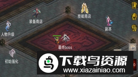 无限危机官方正版最新版截图2