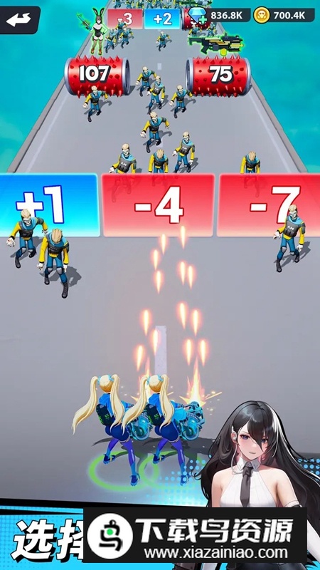 曙光绯色幻想手游官方正版截图4