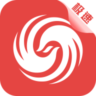 凤凰视频极速版app