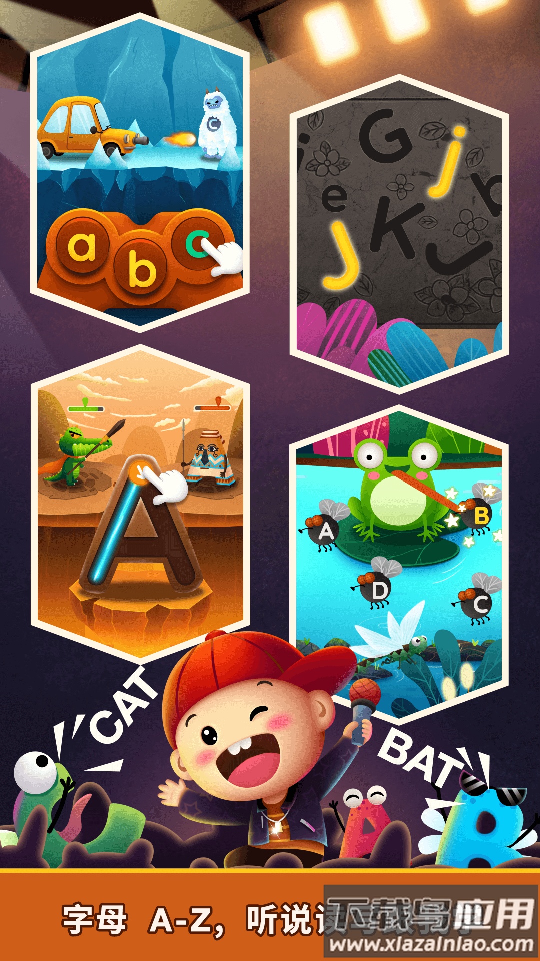 阳阳魔法英语总动员字母精灵app截图1