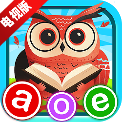 宝宝学拼音tv电视版免费版