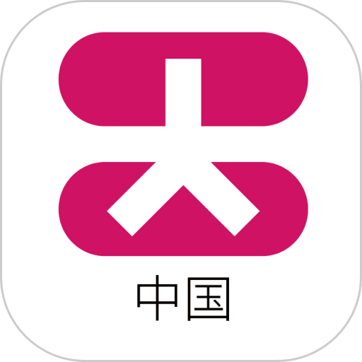 大新银行中国手机银行