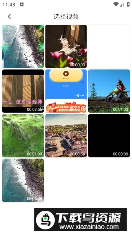 极速视频转文字神器app会员解锁版最新版截图7