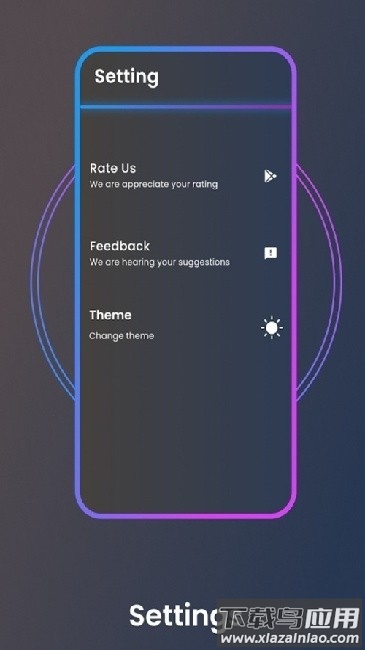 google Gemini最新版下载截图1
