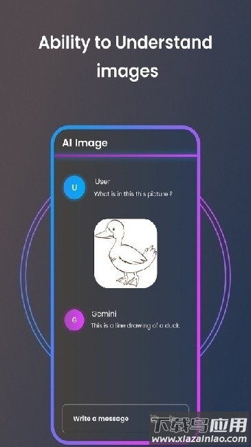 google Gemini最新版下载截图2