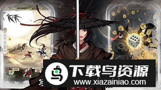 武娘外传游戏最新版本截图2