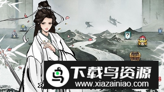 武娘外传游戏最新版本截图4