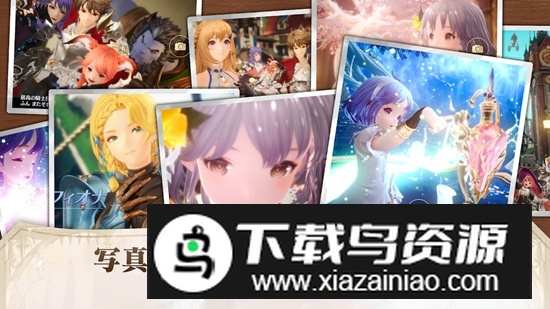 传奇骑士团日服版安装包截图2