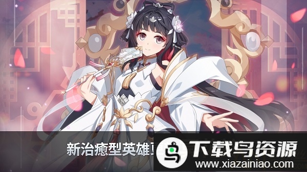 永恒冒险手游截图1