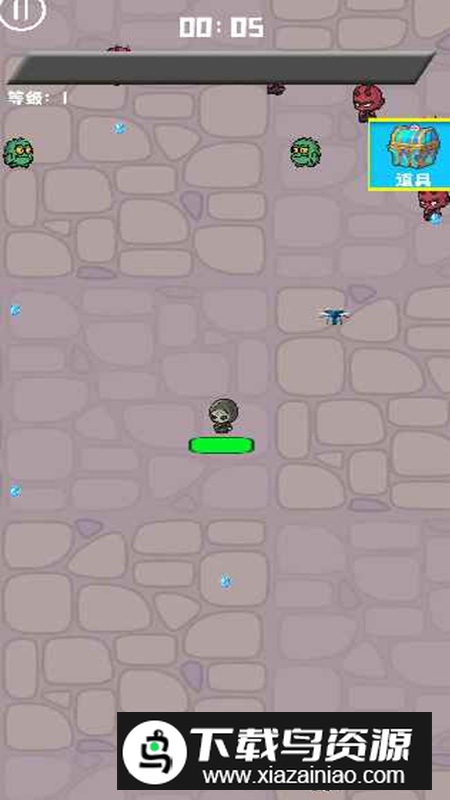 暗影突围者游戏手机版免费版最新版截图3