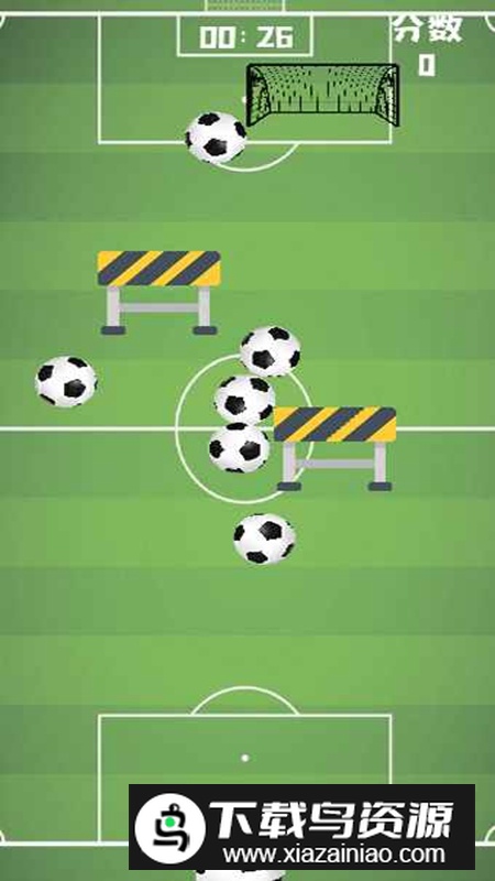 不一样的进球游戏最新版最新版截图1
