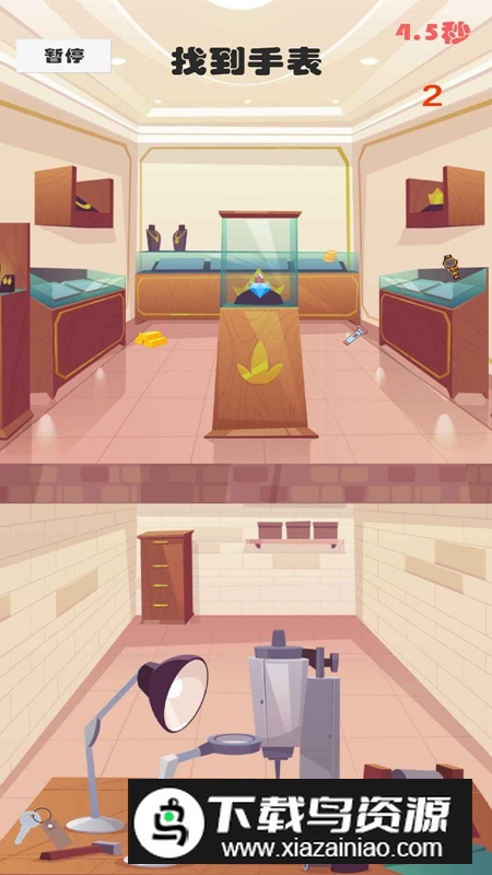 密室探险家游戏最新版截图3