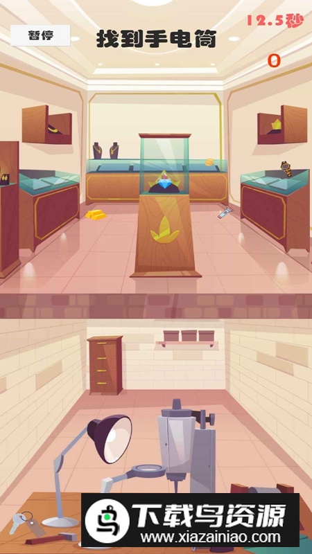 密室探险家游戏最新版截图4