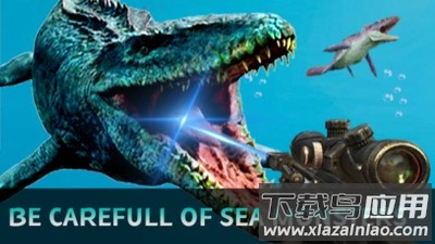 海底恐龙狩猎游戏截图2
