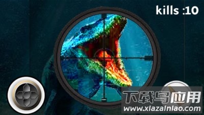 海底恐龙狩猎游戏截图3