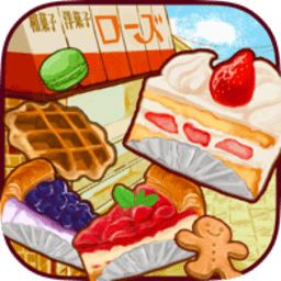 2024洋果子店rose最新版本