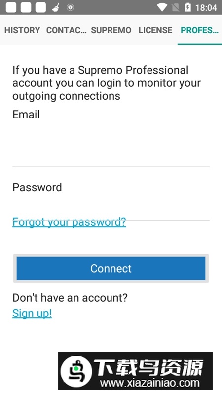 supremo远程桌面手机版最新版截图4