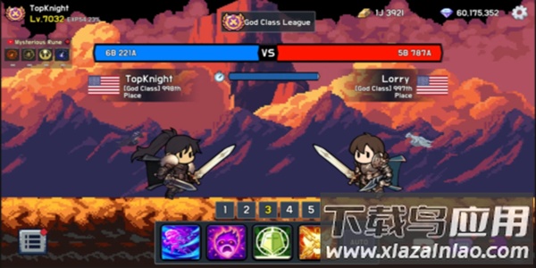 最强骑士最新版下载截图2