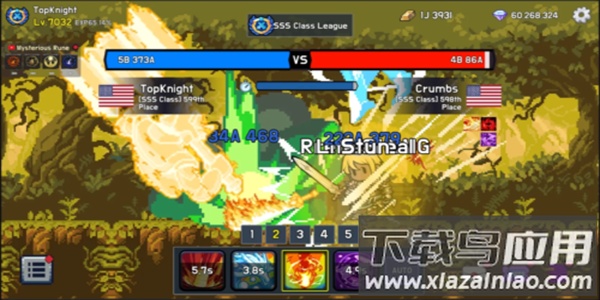 最强骑士最新版下载截图4